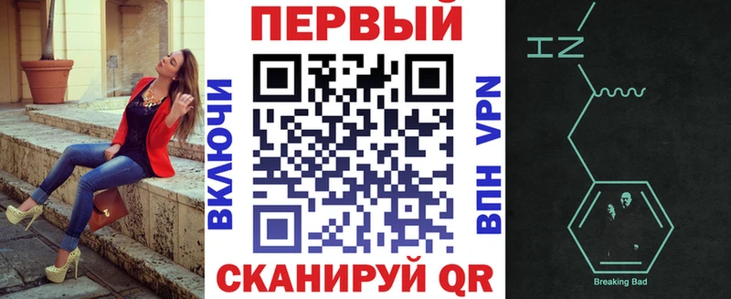 Amphetamine VHQ  Купить  Можга 