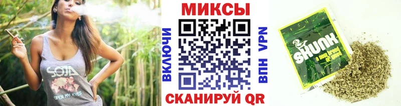 Бутират жидкий экстази  Купить  Можга 