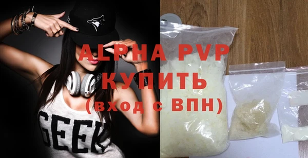 кокаин Магадан