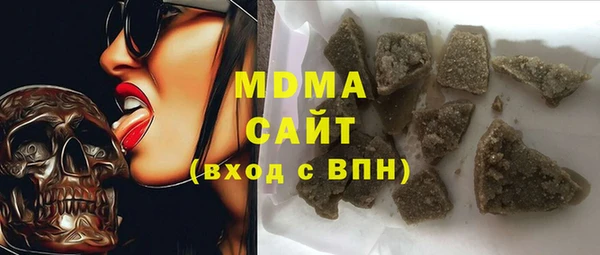 apvp Липки