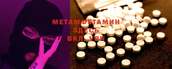 2c-b Лихославль