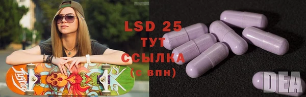 дмт Майский