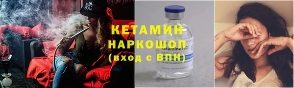 дмт Майский