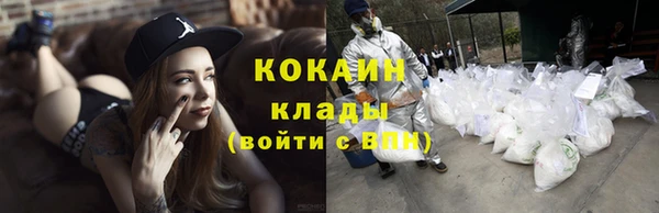 2c-b Лихославль