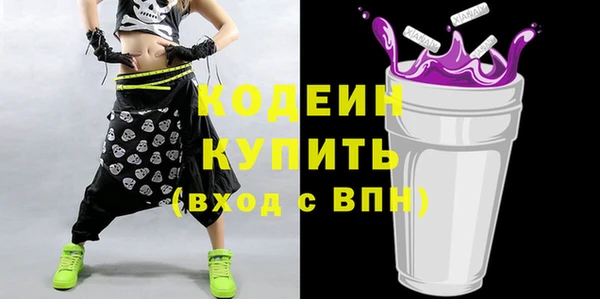 apvp Липки