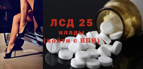 кокаин Магадан