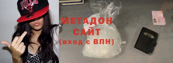 COCAINE Магас