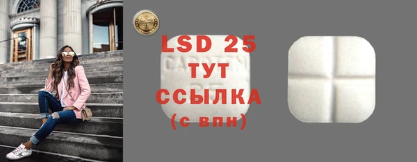 кокаин Магадан