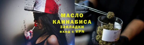 2c-b Лихославль