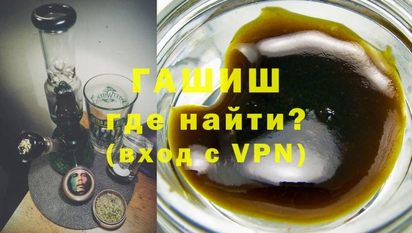 COCAINE Магас