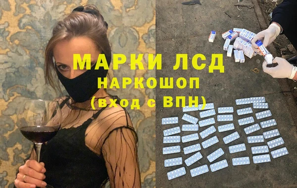 apvp Липки