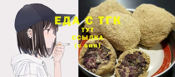 apvp Липки
