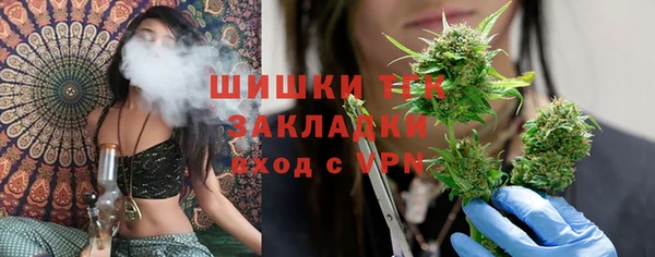 кокаин Магадан