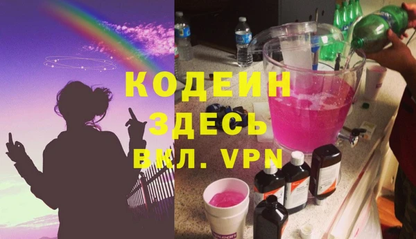 дмт Майский