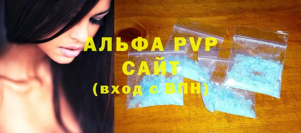 2c-b Лихославль