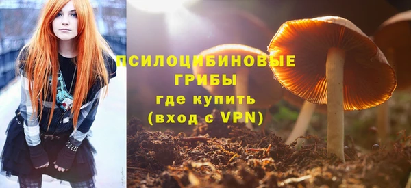 кокаин Магадан