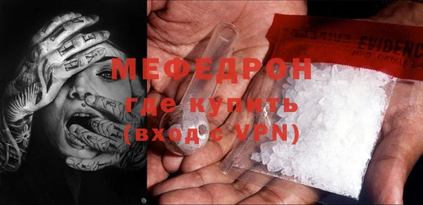 кокаин Магадан