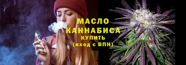 дмт Майский