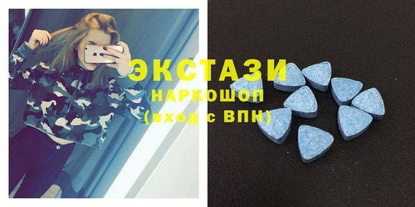 2c-b Лихославль