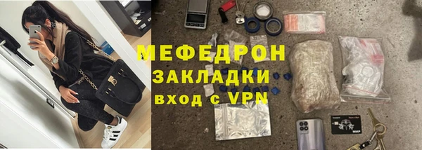 дмт Майский