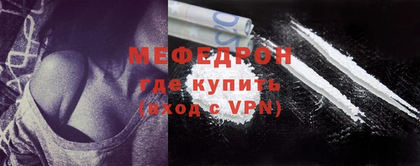 2c-b Лихославль