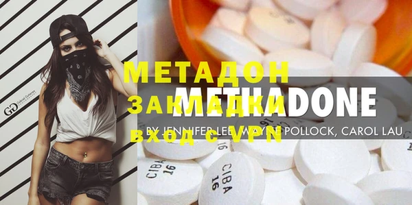 apvp Липки