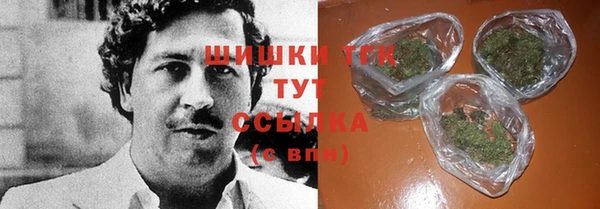COCAINE Магас