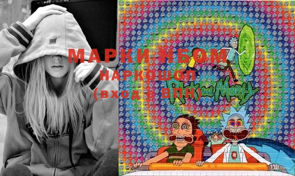 дмт Майский