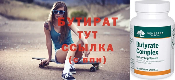 apvp Липки