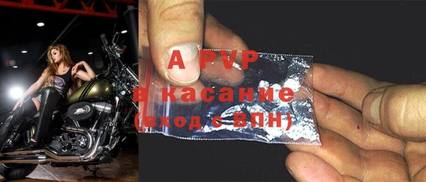 дмт Майский