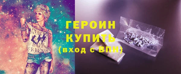 дмт Майский