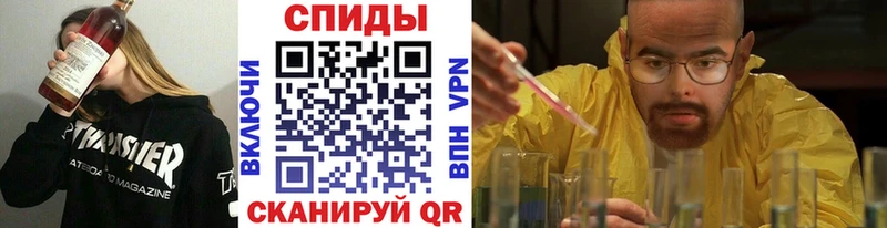 Купить  Можга  Метамфетамин пудра 